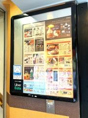 コメダ珈琲店　池袋西口店