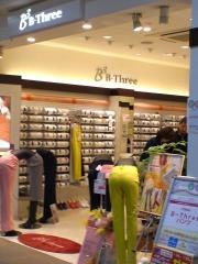 ビースリー イオンモール岡崎店