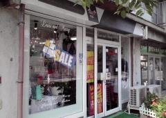 ルイ・アンド・マリー大野木店