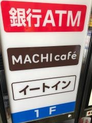 ローソン　大井町銀座通り店