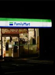 ファミリーマート　枚方長尾谷町店