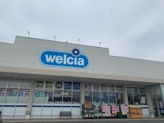 ウエルシア　飯綱平出店