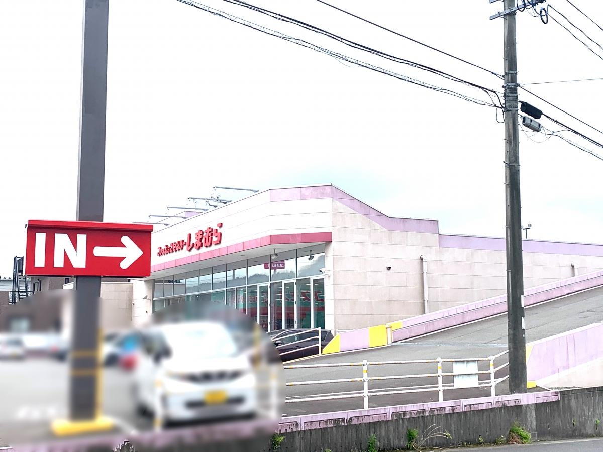 ファッションセンターしまむら　伊集院店