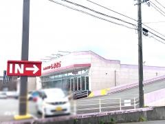 ファッションセンターしまむら　伊集院店