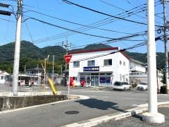ひゃくたけ整骨院
