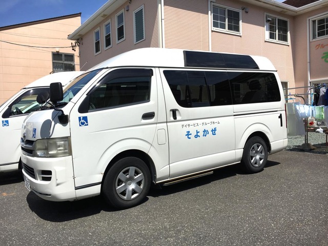 グループホーム　そよかぜ