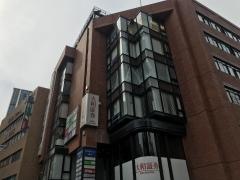 東京個別指導学院　府中教室