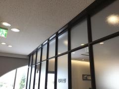 珈琲待夢　ハンビータウン店