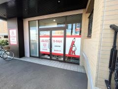 毎日個別塾５－Ｄａｙｓ　志免町校