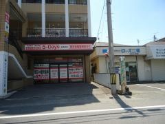 毎日個別塾５－Ｄａｙｓ　志免町校