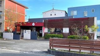骨付鶏　とりの巣　ＮＵＭＡＺＵ
