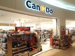 Ｃａｎ★Ｄｏ　東京オペラシティ店