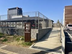 あい・あい保育園印西牧の原園