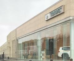 茨城トヨペットつくば学園の森店