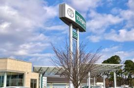 茨城トヨペットつくば学園の森店