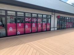 ダイソー　イオンそよら新金岡店