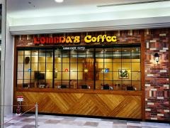 コメダ珈琲店　大和鶴間イトーヨーカドー店