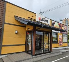 かつ庵　出雲姫原店