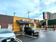 かつ庵　出雲姫原店