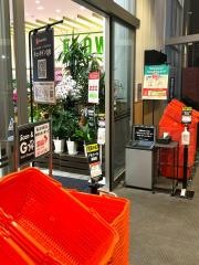 カスミＢＬＡＮＤＥつくば並木店
