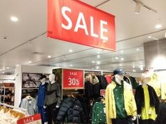 スポーツデポ　カメイドクロック店