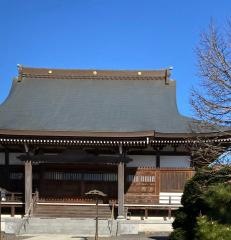 安禅寺