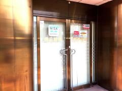 岡三証券株式会社　奈良支店