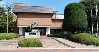 八戸市博物館