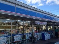 ローソン　蔵王曲竹店