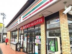 セブンイレブン　郡山富田店