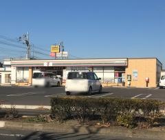 セブンイレブン　足利花園町店