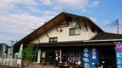 道の駅　あらかわ