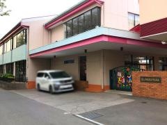 田中幼稚園