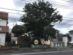 かすみ台第一保育園