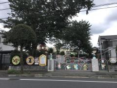 かすみ台第一保育園