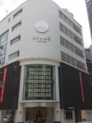 ＢＥＡＭＳ　ＪＡＰＡＮ