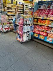 マツモトキヨシ　水天宮駅前店