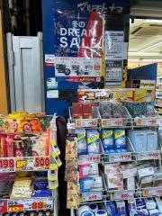 マツモトキヨシ　水天宮駅前店