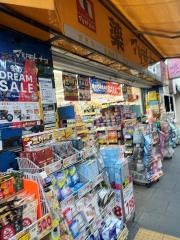 マツモトキヨシ　水天宮駅前店