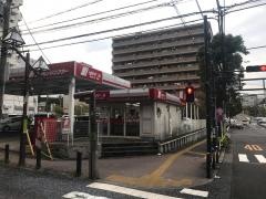 ニッポンレンタカー多摩センター営業所