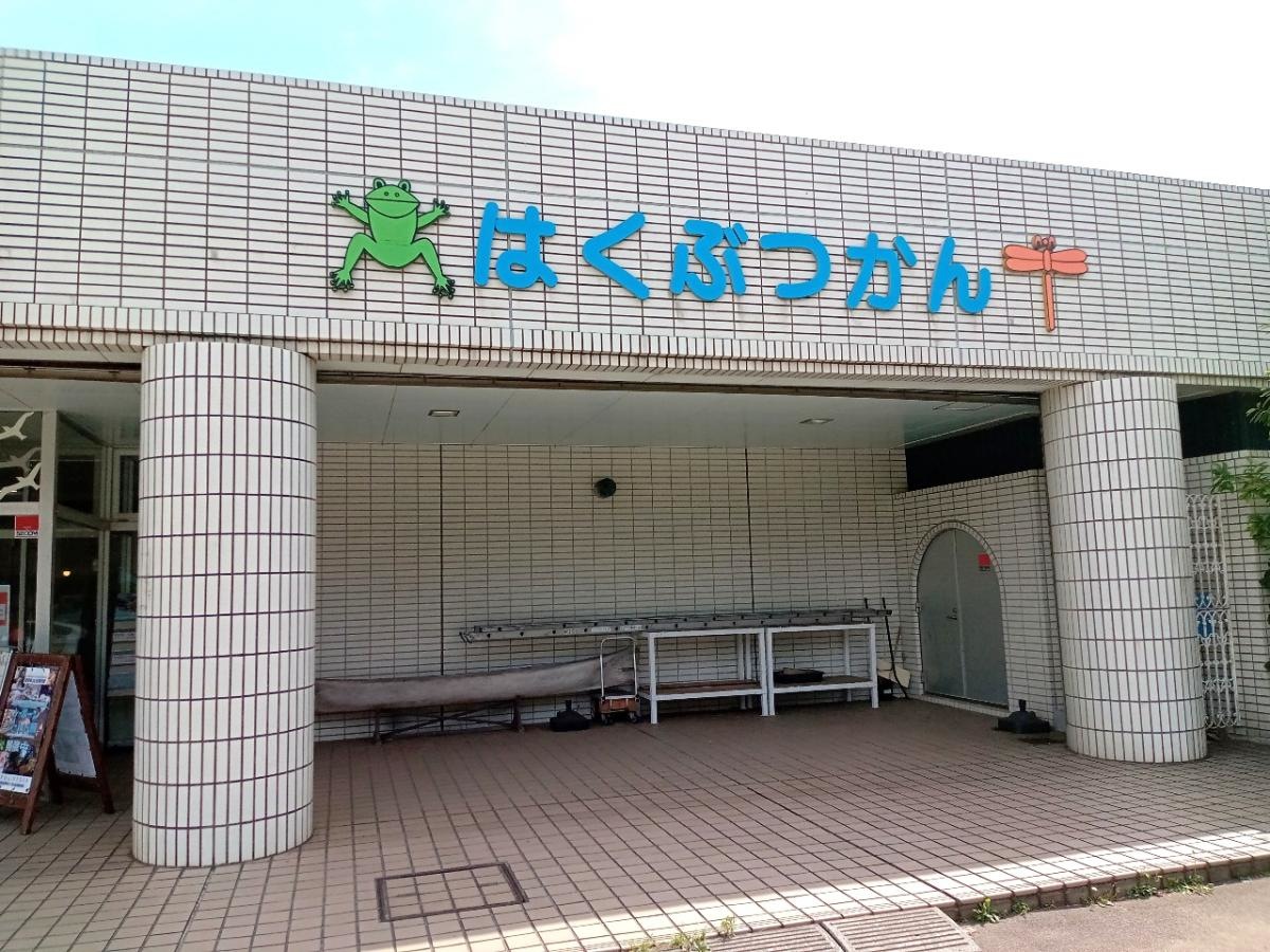 博物館外観