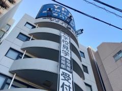 横浜ファッションデザイン専門学校