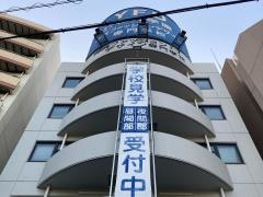 横浜ファッションデザイン専門学校