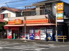 ヤマザキショップ　汲沢店