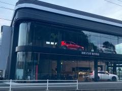 湘南マツダ藤沢南店