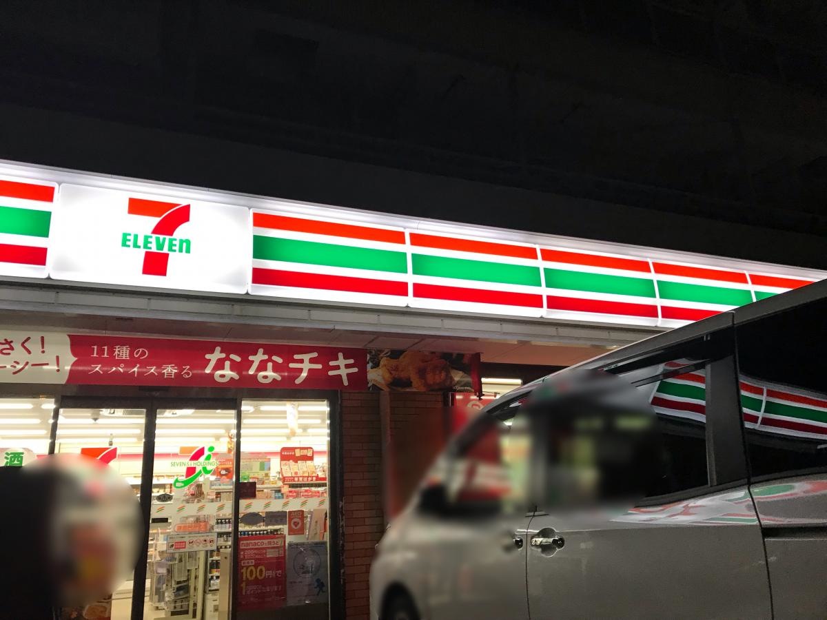 エントランス周り