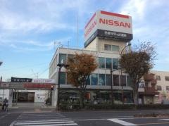 日産サティオ湘南本社平塚店