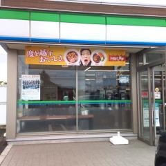 ファミリーマート　今江中店