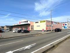 クスリのアオキ　灯明寺店