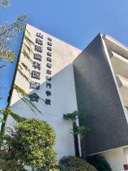 山梨県歯科衛生専門学校